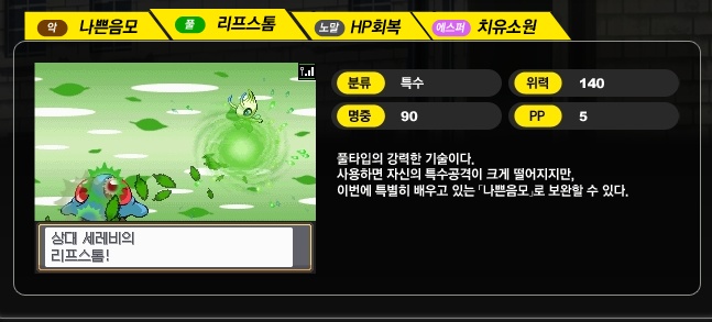 세레비 이미지