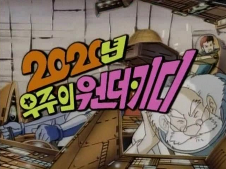원더네일 이미지