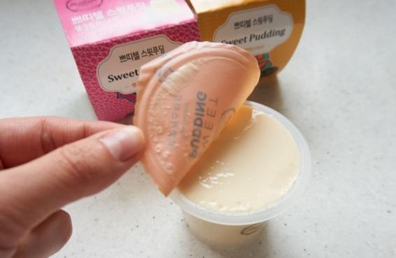 스트로우 이미지