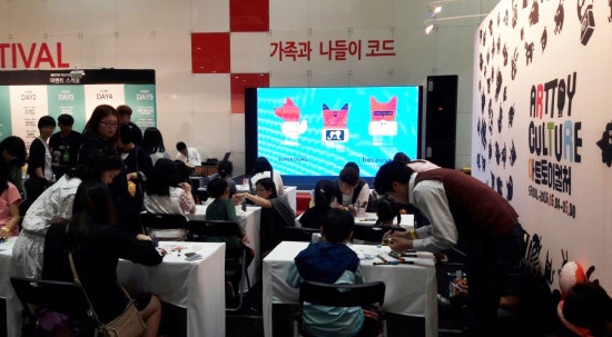 컬처앤비 이미지