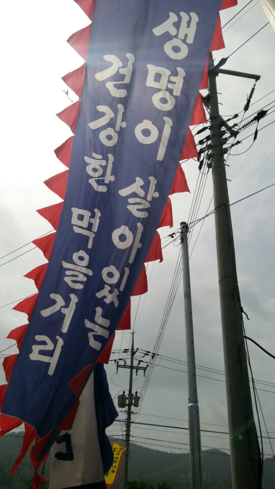 초정공동체 이미지