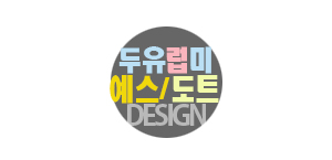 쿨폰 이미지