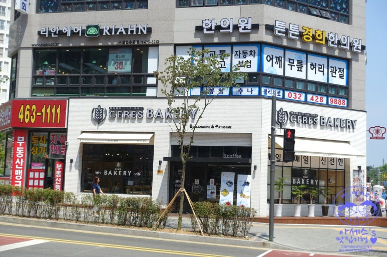 아시아헤어샵 이미지