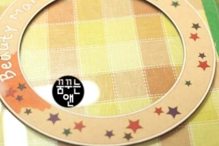 이쁘니 마녀 이미지