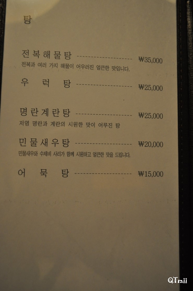 맑은 바닷가 이미지