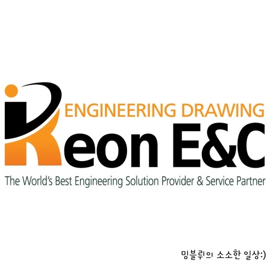 이엔씨디자인 이미지