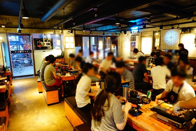 건대하남돼지집 이미지