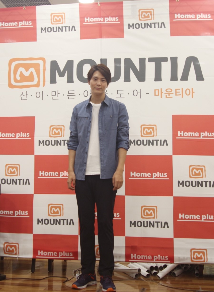 마운티아홈플러스 이미지