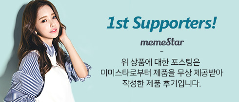 스타캔디 이미지