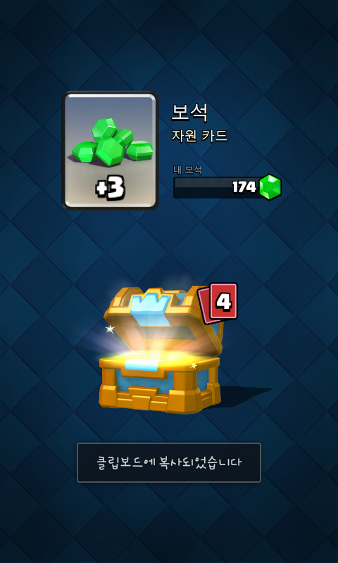 로얄돼지 이미지