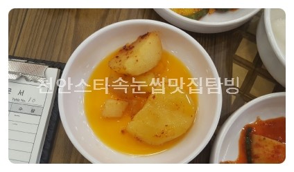고바우샵 이미지