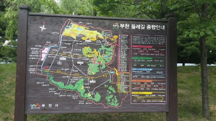 고강한의원 이미지