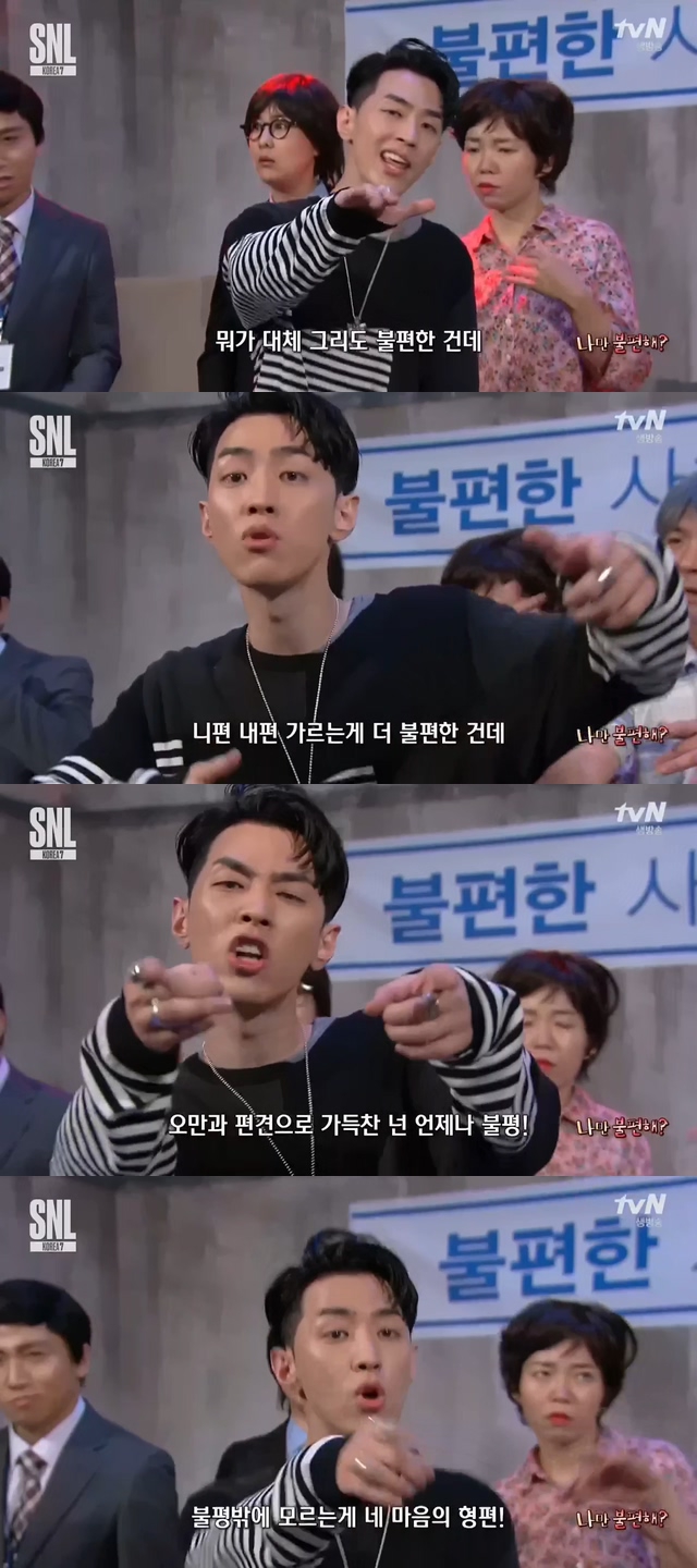 그레이랩 이미지