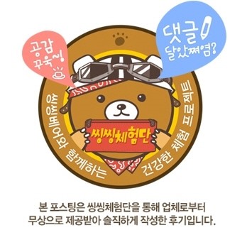 드레스&커피 이미지