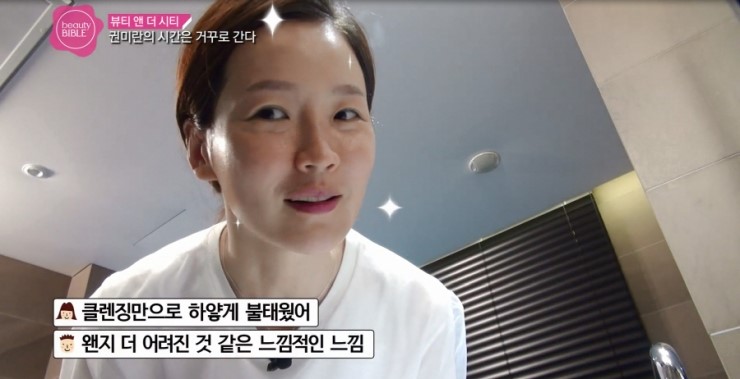 엠디씨 이미지