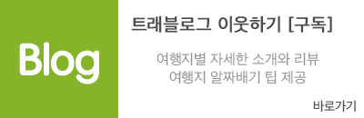 제이앤플라워 이미지