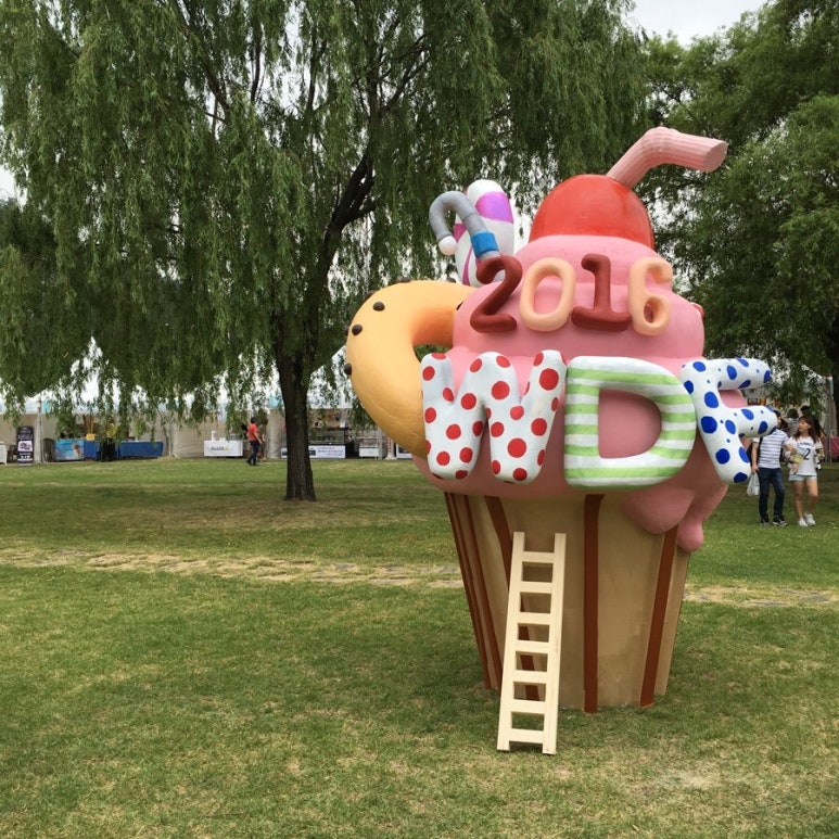 디저트월드 이미지