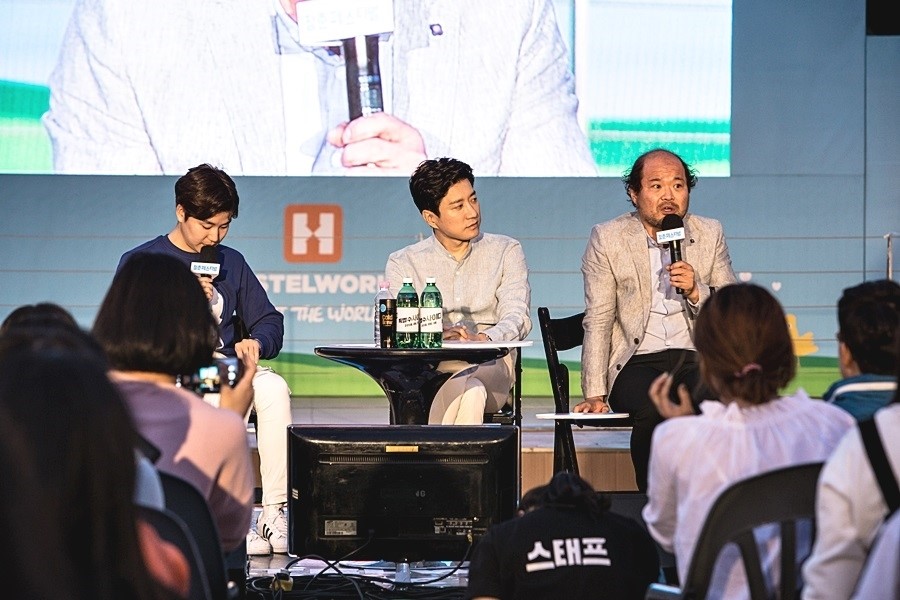 평화제분 이미지