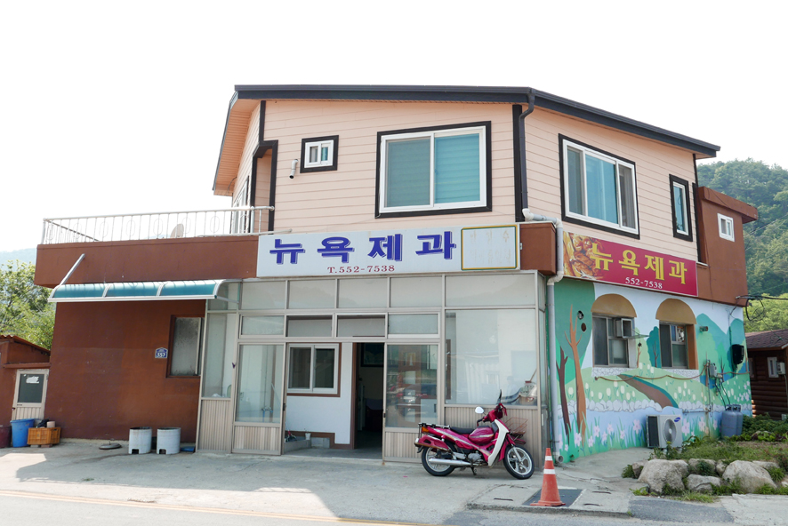 뉴욕제과 이미지