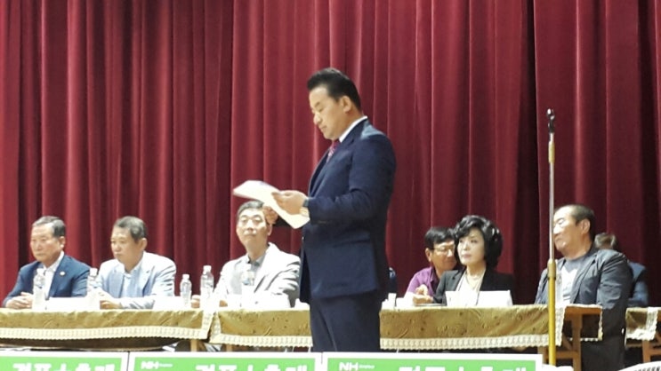 연무농협하나로마트 이미지