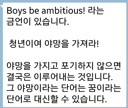 일등인력개발직업소개소 이미지