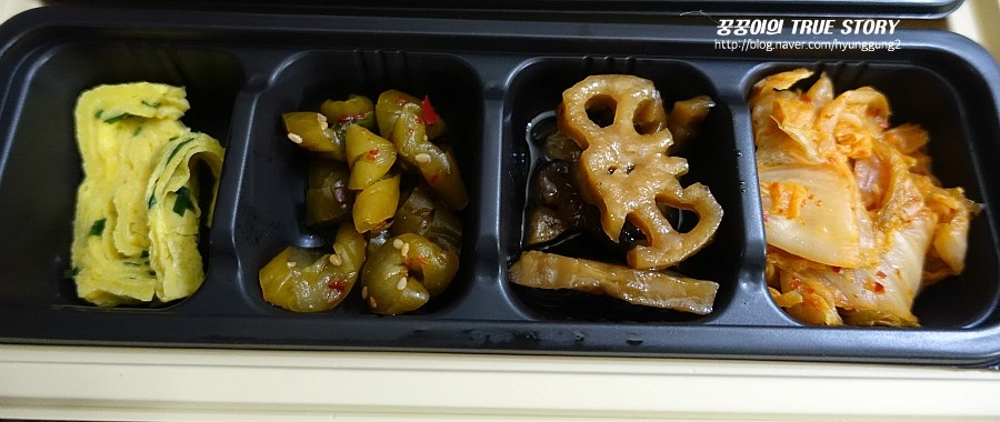 본도시락 시청점 이미지