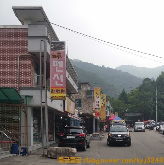 산천막국수 이미지