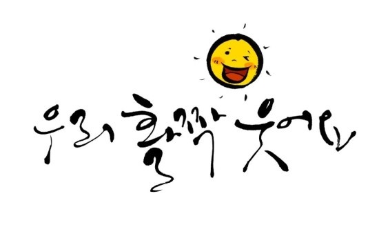 (주)하인스 이미지