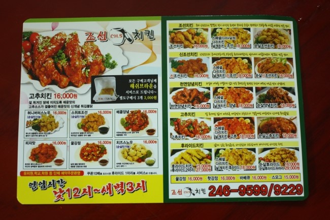 호성주유소 이미지