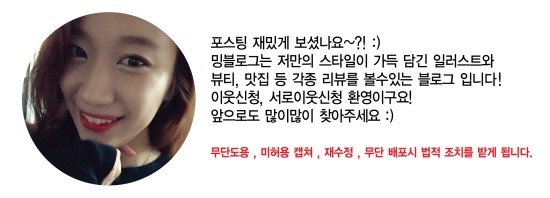 이엔씨디자인 이미지