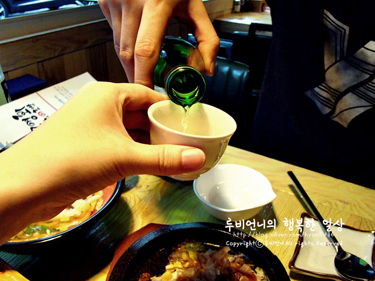 참치앤사케 이미지