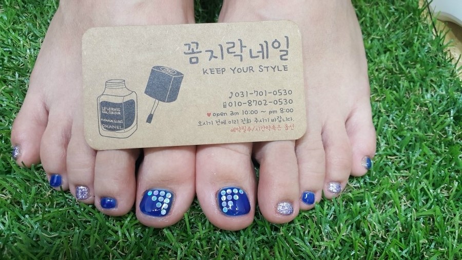 꼼지락네일&속눈썹 이미지