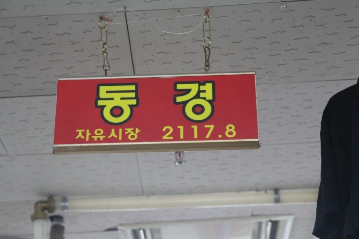 여성의류 이미지