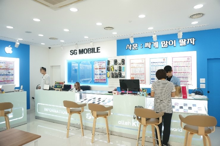 휴대폰매장 이미지