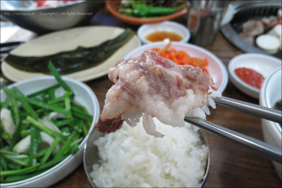 유정집 이미지