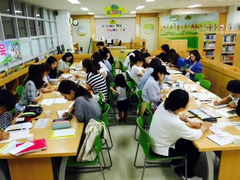 대전계산초등학교 이미지