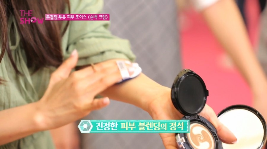 드레스&커피 이미지