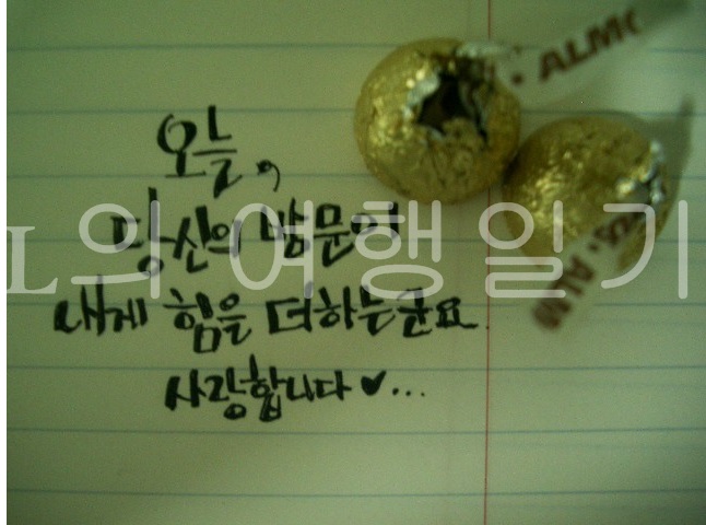 비에이치씨길동 이미지