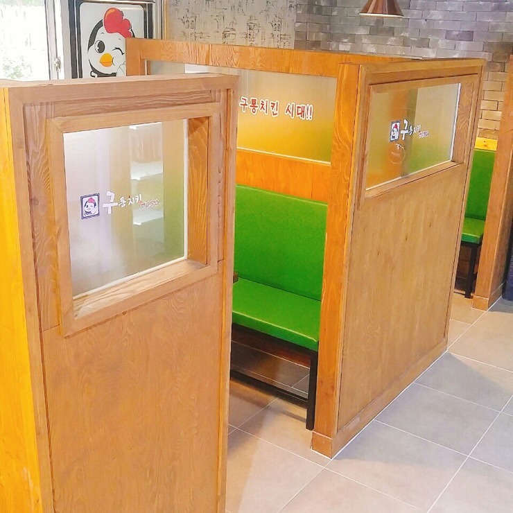 구통치킨 이미지
