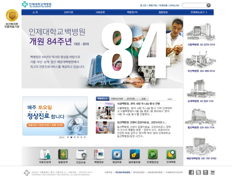 창의적노화 이미지