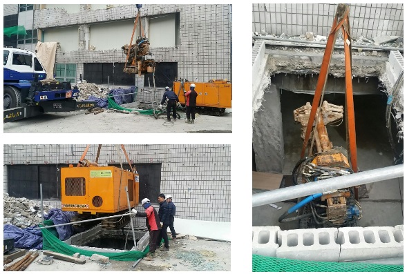 천공기초개발 이미지