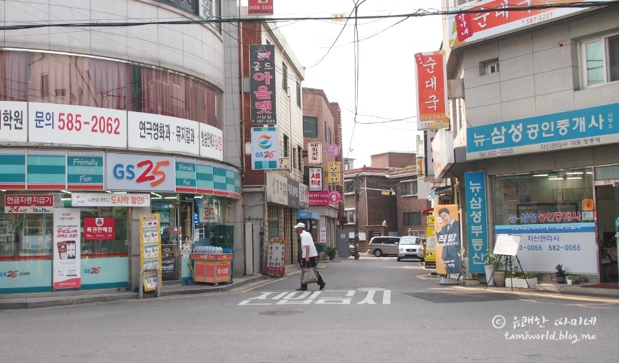 케이살롱(K-SALON) 이미지