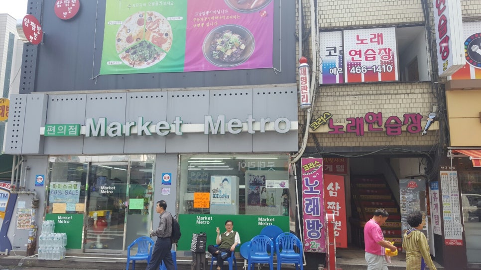 코러스노래연습장 이미지