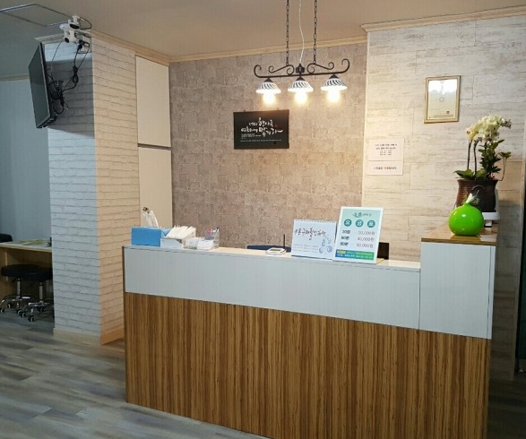 도솔안마원 이미지