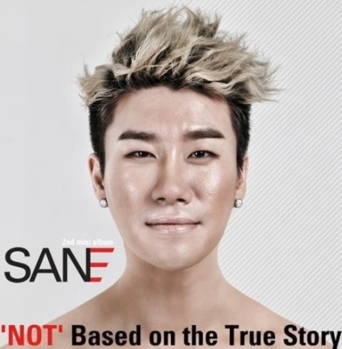 음악창고 이미지