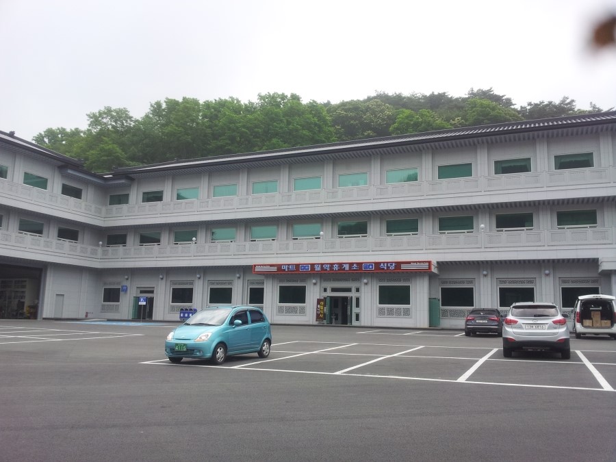 월악카센타 이미지