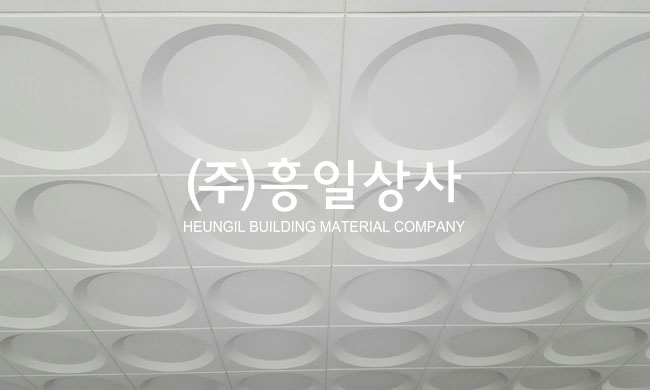 대주상사 이미지
