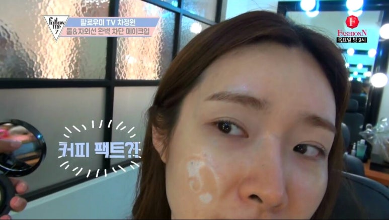 드레스&커피 이미지