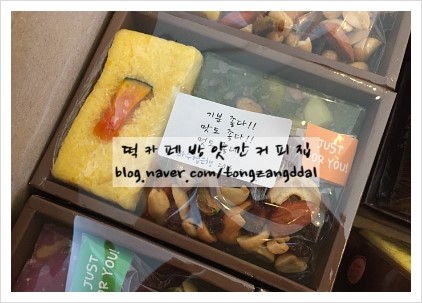 은행떡방앗간 이미지