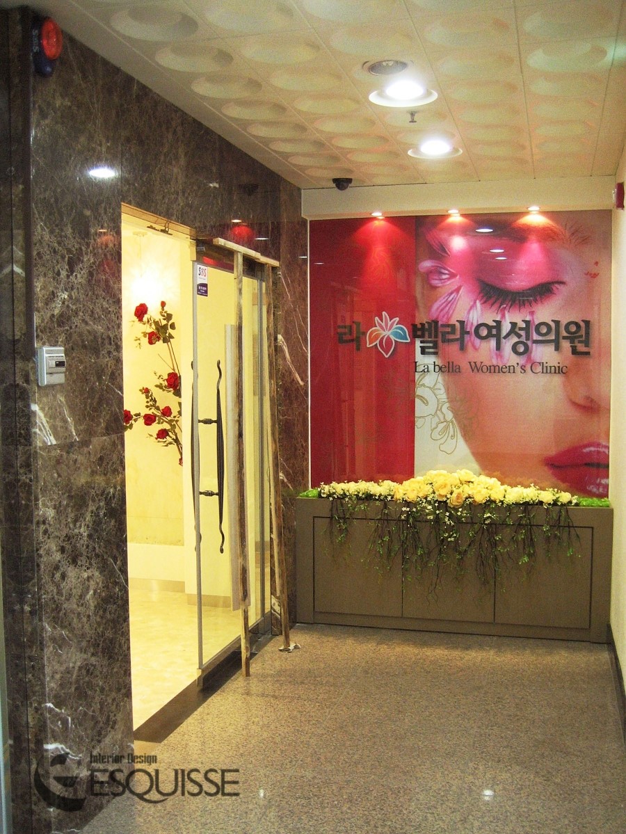 라벨라여성의원 이미지